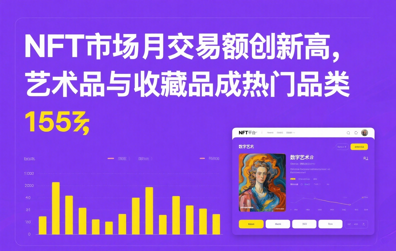 How to Use Binance Smart Chain on Binance Chinese Exchange: A Step-by-Step Guide
